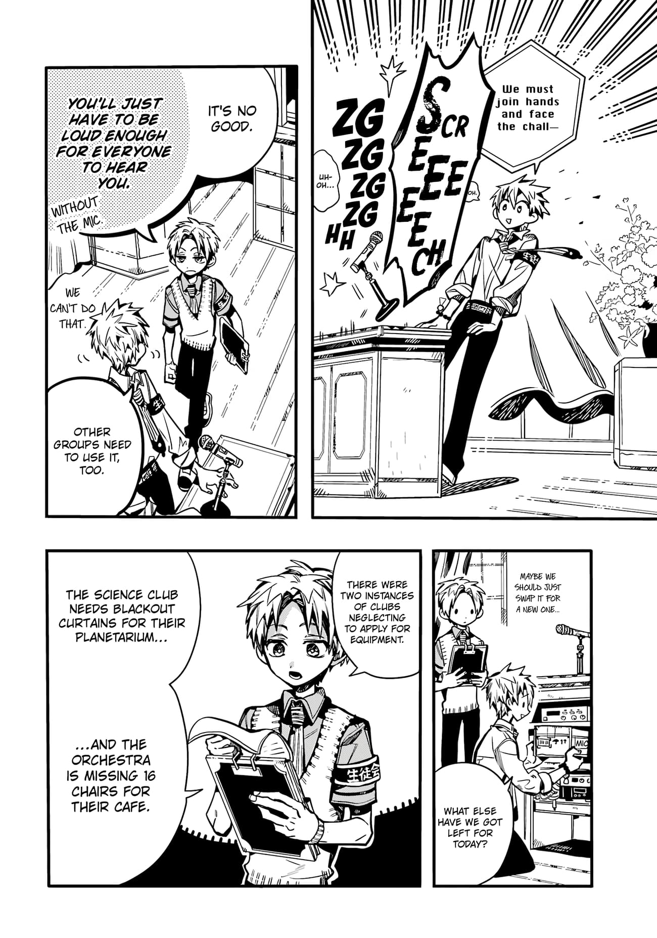 Toilet Bound Hanako Kun, Chapter 103 image 15